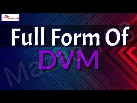 dvm full form in electronics|What Is DVM in Electronics .